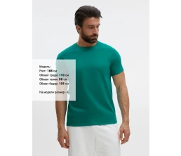 Футболка Imperial 190, изумрудно-зеленая