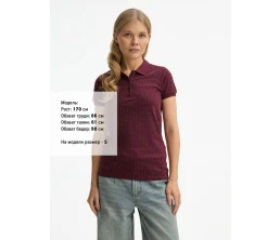 Рубашка поло женская Brandy Women, бордовая с белым