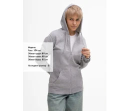 Толстовка унисекс Stone, серый меланж