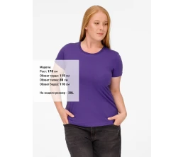 Футболка женская T-bolka Lady, фиолетовая