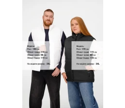 Жилет Kama, ярко-синий