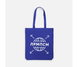 Холщовая сумка Strong 210, синяя