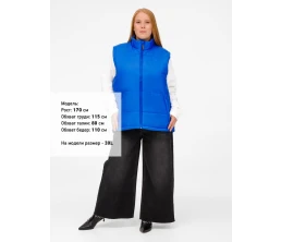 Жилет Warm, ярко-синий