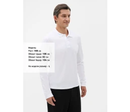 Рубашка поло мужская с длинным рукавом Perfect LSL Men, белая