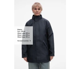 Куртка на стеганой подкладке Robyn, темно-синяя