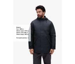 Куртка на стеганой подкладке Robyn, темно-синяя