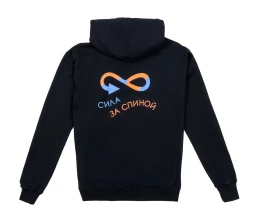 Толстовка с капюшоном Unit Kirenga, черная