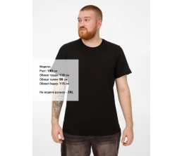 Футболка унисекс T-Bolka 180, черная