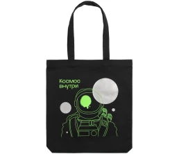 Холщовая сумка Avoska, черная