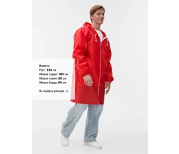 Дождевик Rainman Zip, красный