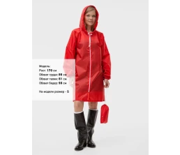 Дождевик Rainman Zip, красный