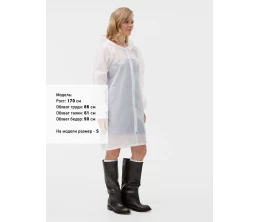 Дождевик Rainman Zip, белый