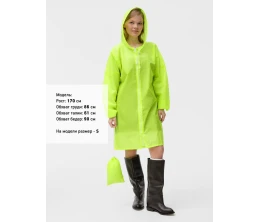 Дождевик Rainman Zip, желтый неон
