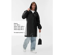 Дождевик Rainman Zip, черный