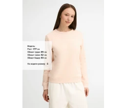 Толстовка женская Sully Women, розовая