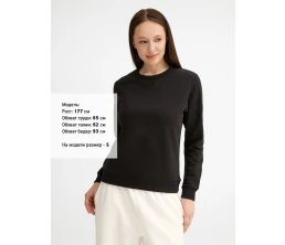 Толстовка женская Sully Women, черная