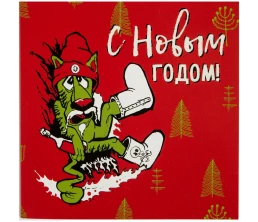 Набор Warmest Wishes: 3 открытки с конвертами