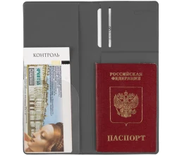 Дорожный органайзер Dorset, серый