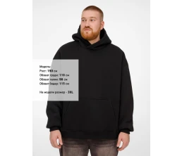 Худи Kulonga Oversize, черное