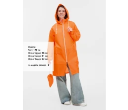 Дождевик Rainman Zip Pro, оранжевый неон