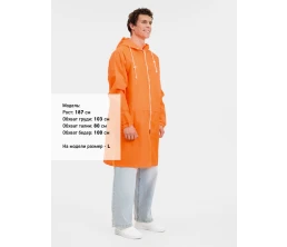 Дождевик Rainman Zip Pro, оранжевый неон