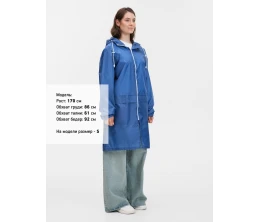 Дождевик Rainman Zip Pro, ярко-синий