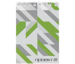 Блокнот на заказ Sketch Print L