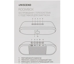 Беспроводная стереоколонка Uniscend Roombox, черная