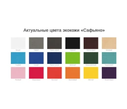 Чехол для пропуска Devon Print на заказ