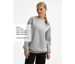 Свитшот унисекс Columbia, серый меланж