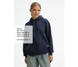 Худи унисекс Condor, темно-синее