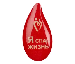 Значки с полимерным покрытием Bete на заказ