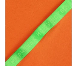 Футболка унисекс оверсайз Street Vibes, оранжевая