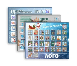 Шоколадный адвент-календарь Festa на заказ