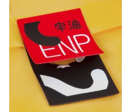 Лейбл Listra Soft Touch, L, красный