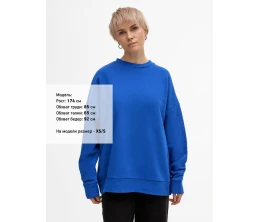 Свитшот унисекс S2, синий