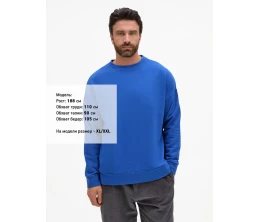 Свитшот унисекс S2, синий