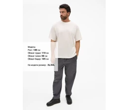 Футболка унисекс оверсайз T2, молочно-белая