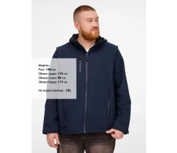 Куртка-трансформер унисекс Falcon, синяя