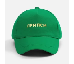 Бейсболка Convention, темно-зеленая