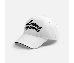 Бейсболка Canopy, белая с темно-синим кантом