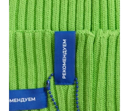 Лейбл тканевый Epsilon, XS, синий