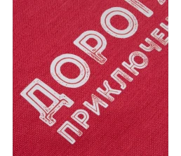 Рюкзак для ноутбука Onefold, красный