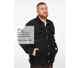 Куртка джинсовая O2, темно-синяя