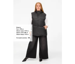 Жилет двусторонний V2, серый