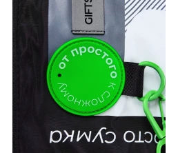 Поясная сумка W1, черная