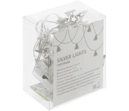 Светодиодная гирлянда Silver Lights, серебристая