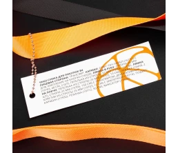 Основа для шопера B4, серая