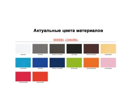 Обложка для паспорта Devon Print на заказ