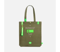 Застежка-карабин Snap Hook, M, желтый неон
